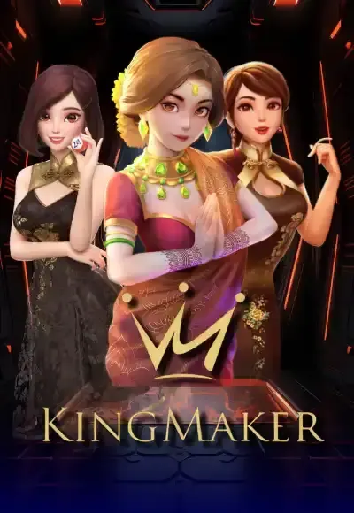 kingmakers