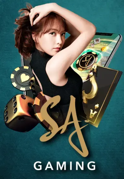 sa game